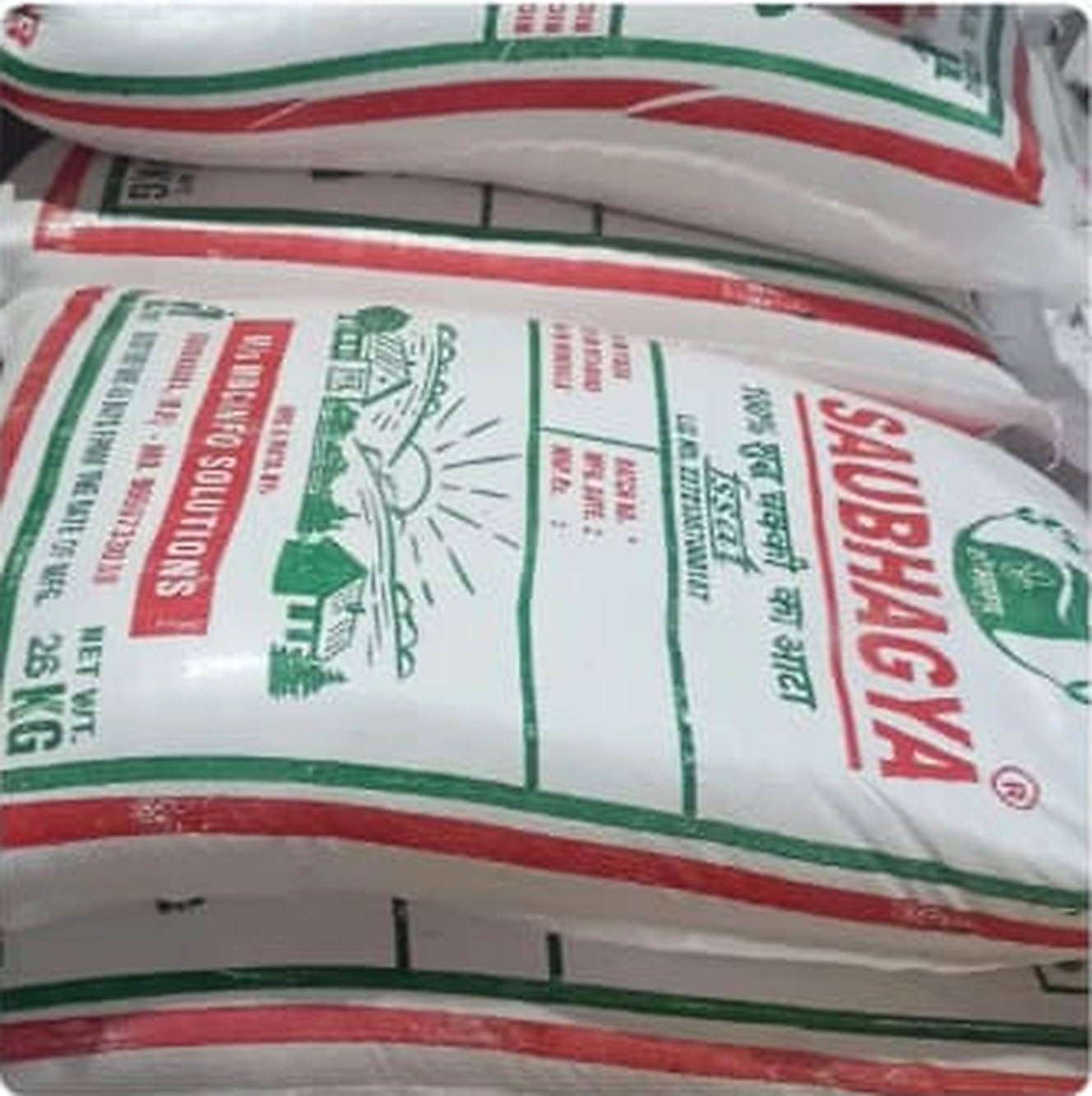 Commercial 26kg Sack SAUBHAGYA Commercial Wholesale Sack 26kg FSSAI Lic 22723367000187